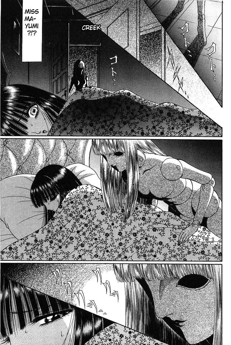 Shoujo Pandora Chapter 2 - Page 10