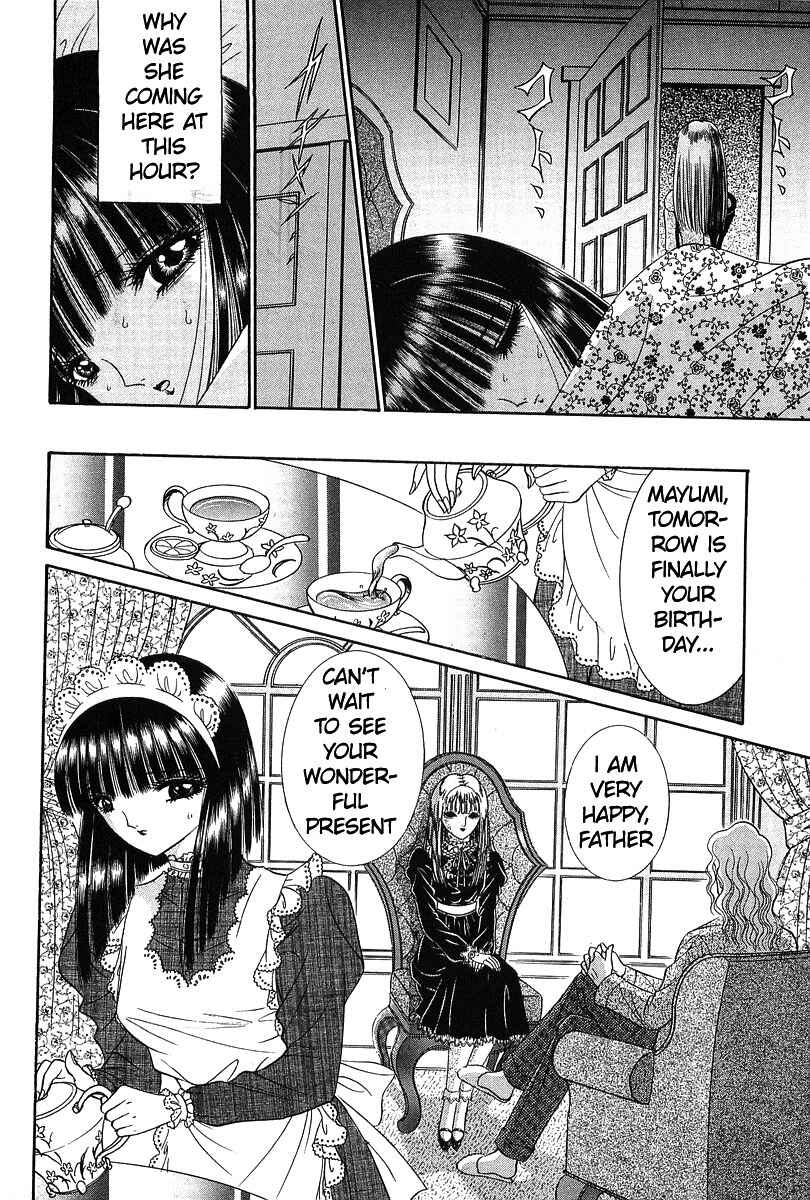 Shoujo Pandora Chapter 2 - Page 11