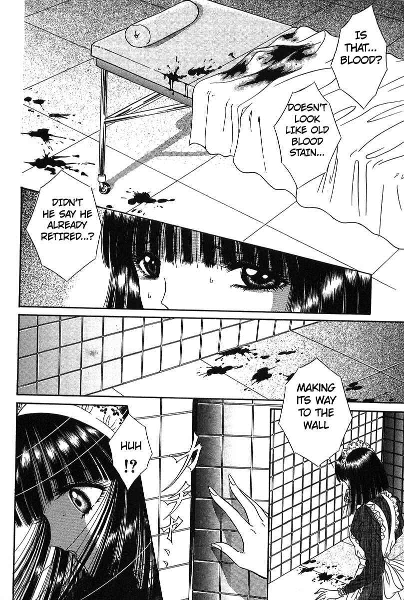 Shoujo Pandora Chapter 2 - Page 13