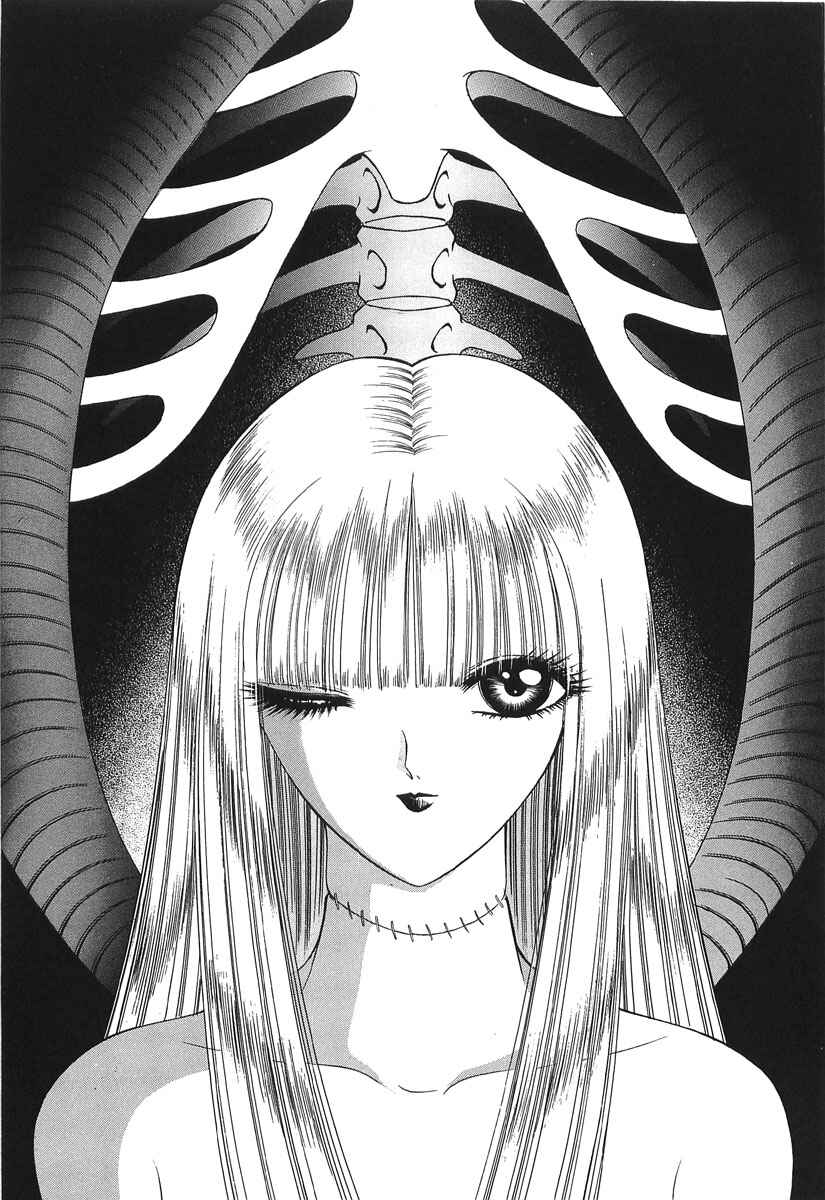 Shoujo Pandora Chapter 2 - Page 2