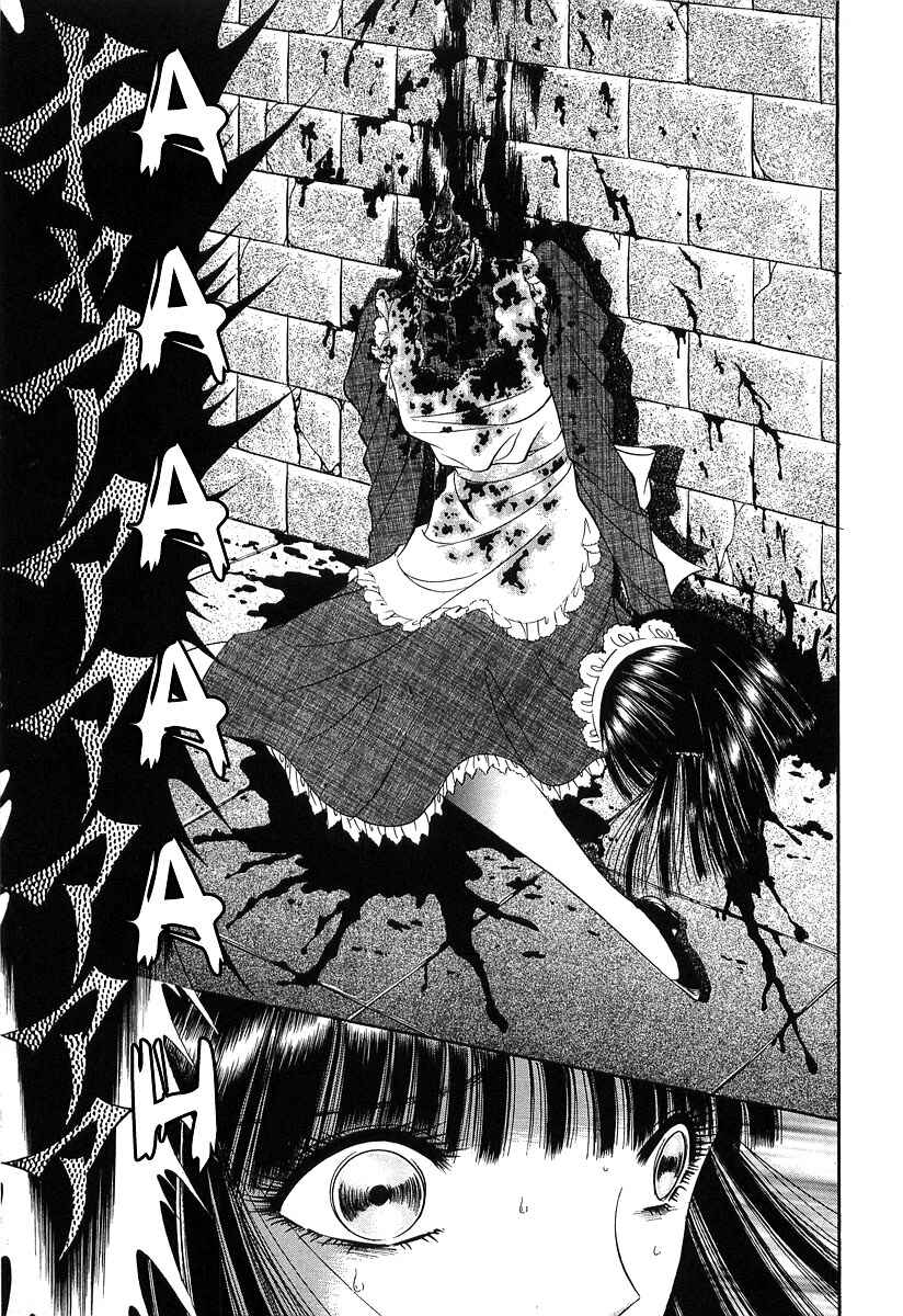 Shoujo Pandora Chapter 2 - Page 20