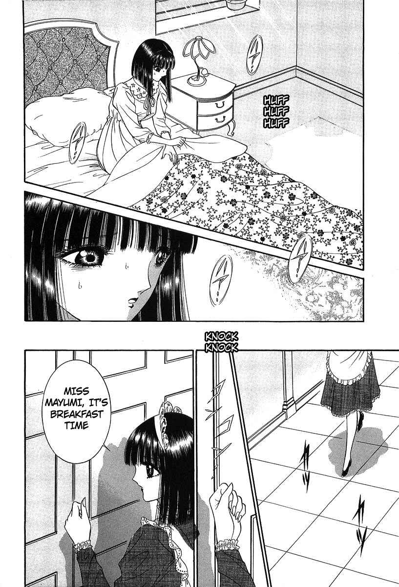 Shoujo Pandora Chapter 2 - Page 21