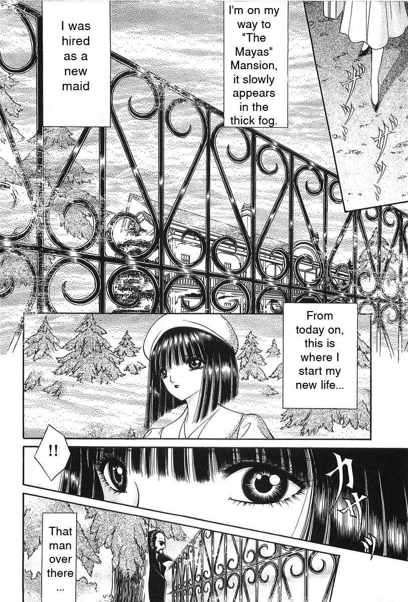 Shoujo Pandora Chapter 2 - Page 3