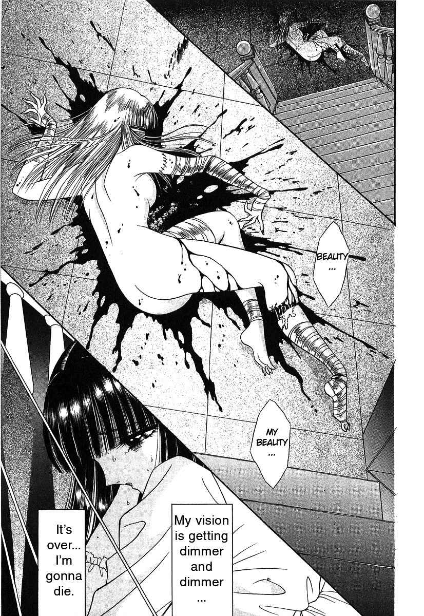 Shoujo Pandora Chapter 2 - Page 34