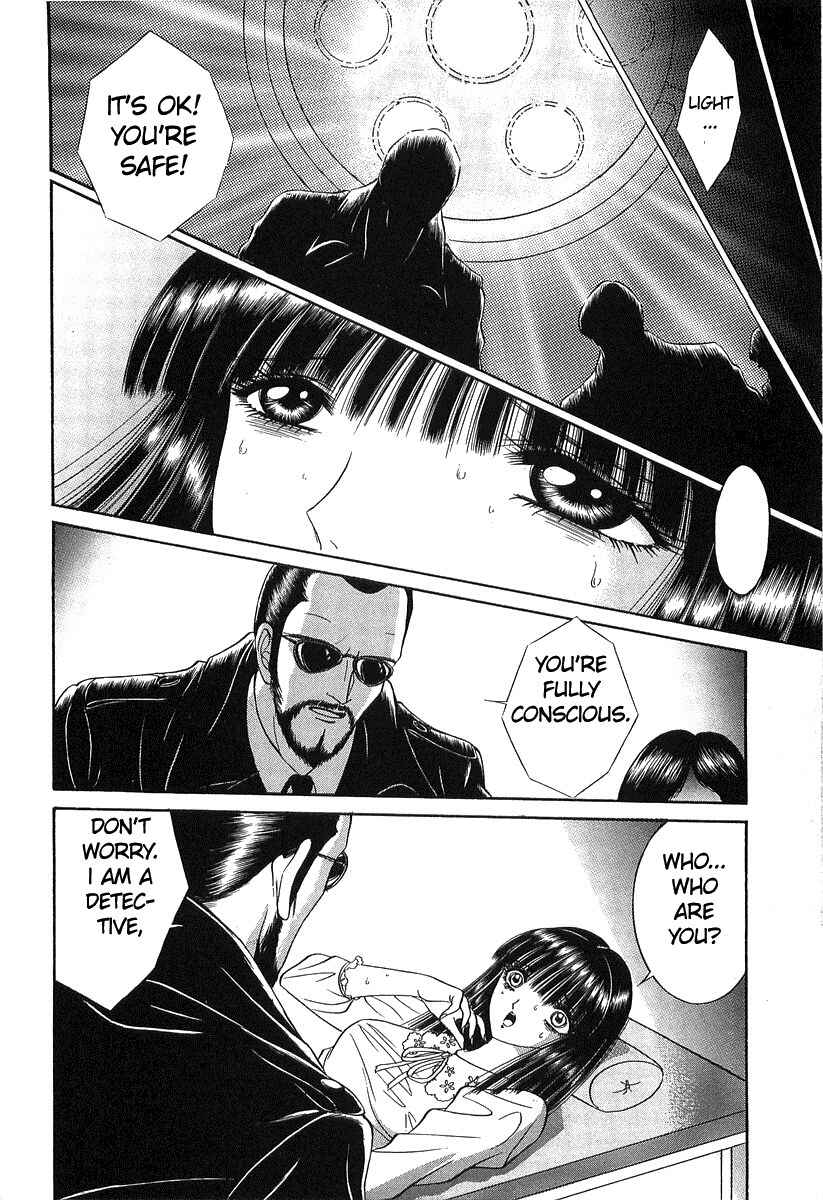 Shoujo Pandora Chapter 2 - Page 35
