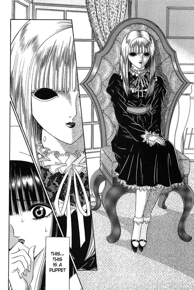 Shoujo Pandora Chapter 2 - Page 7