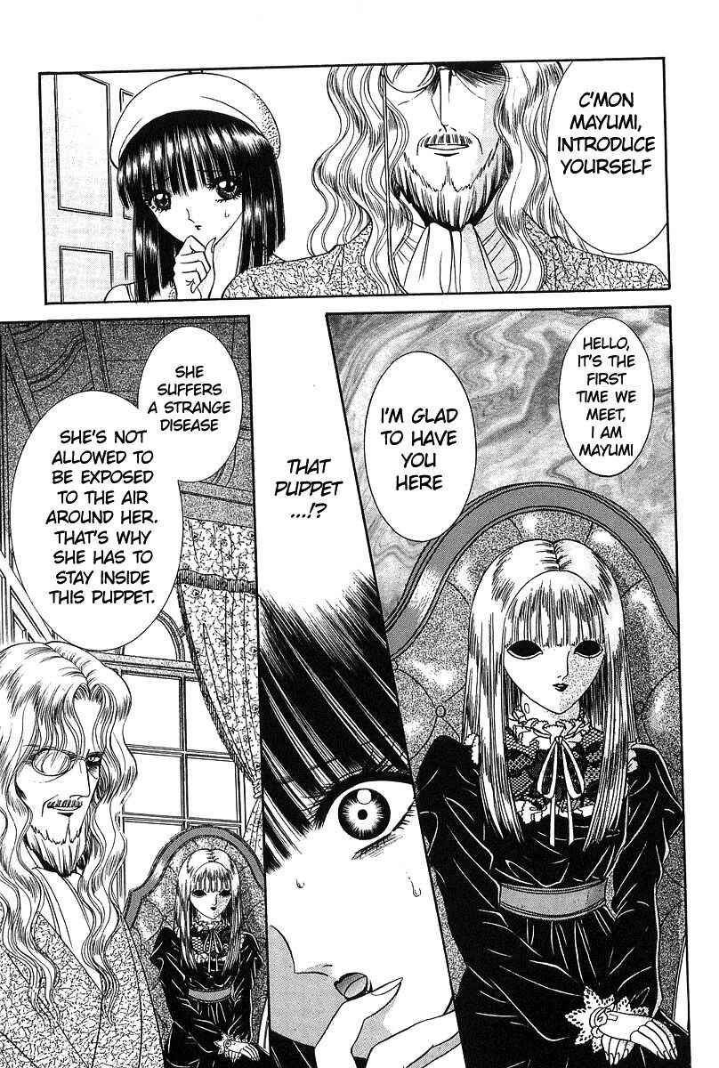Shoujo Pandora Chapter 2 - Page 8