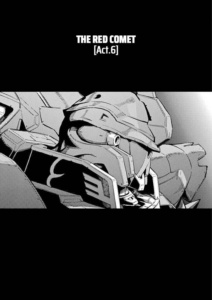 Mobile Suit Gundam UC (Unicorn) - Bande Dessinée Chapter 18 - Page 1