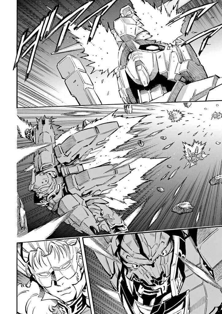 Mobile Suit Gundam UC (Unicorn) - Bande Dessinée Chapter 18 - Page 12