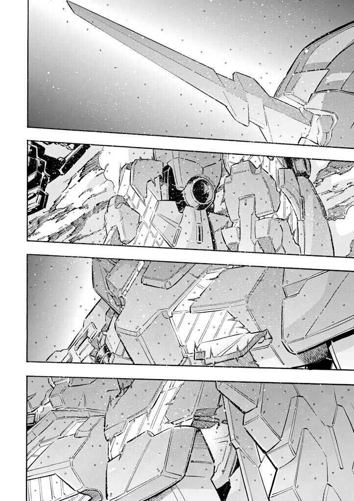Mobile Suit Gundam UC (Unicorn) - Bande Dessinée Chapter 18 - Page 2