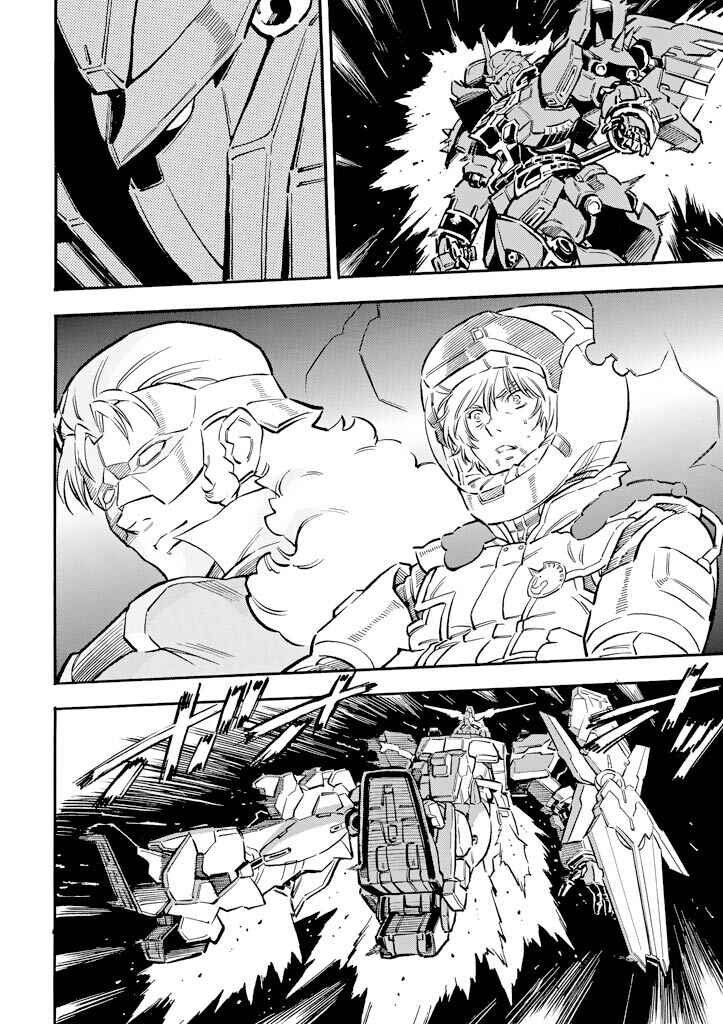 Mobile Suit Gundam UC (Unicorn) - Bande Dessinée Chapter 18 - Page 25