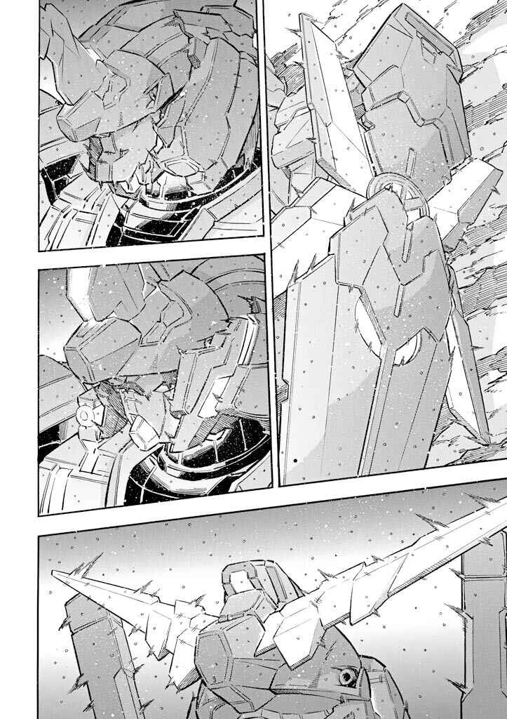 Mobile Suit Gundam UC (Unicorn) - Bande Dessinée Chapter 18 - Page 4