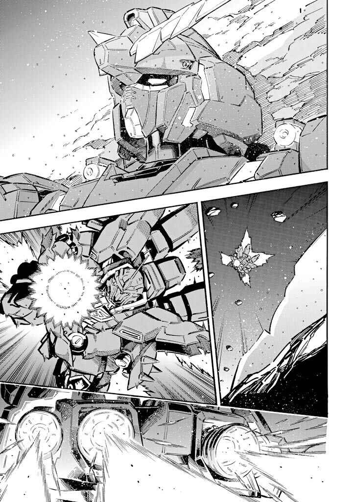 Mobile Suit Gundam UC (Unicorn) - Bande Dessinée Chapter 18 - Page 5