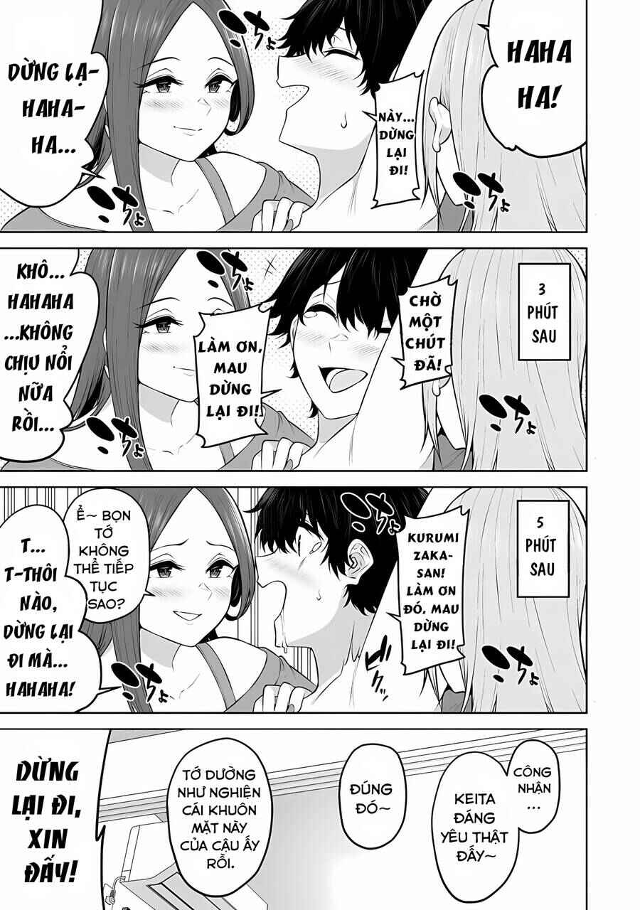 Imaizumin-chi wa Douyara Gal no Tamariba ni Natteru Rashii ~DEEP~ Chapter 24 - Page 13