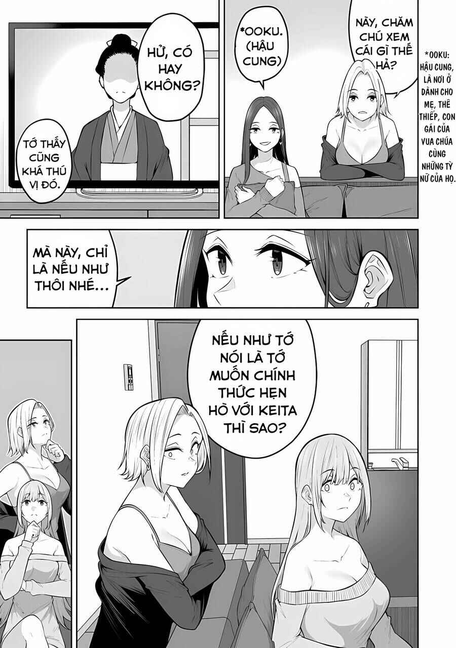 Imaizumin-chi wa Douyara Gal no Tamariba ni Natteru Rashii ~DEEP~ Chapter 24 - Page 19