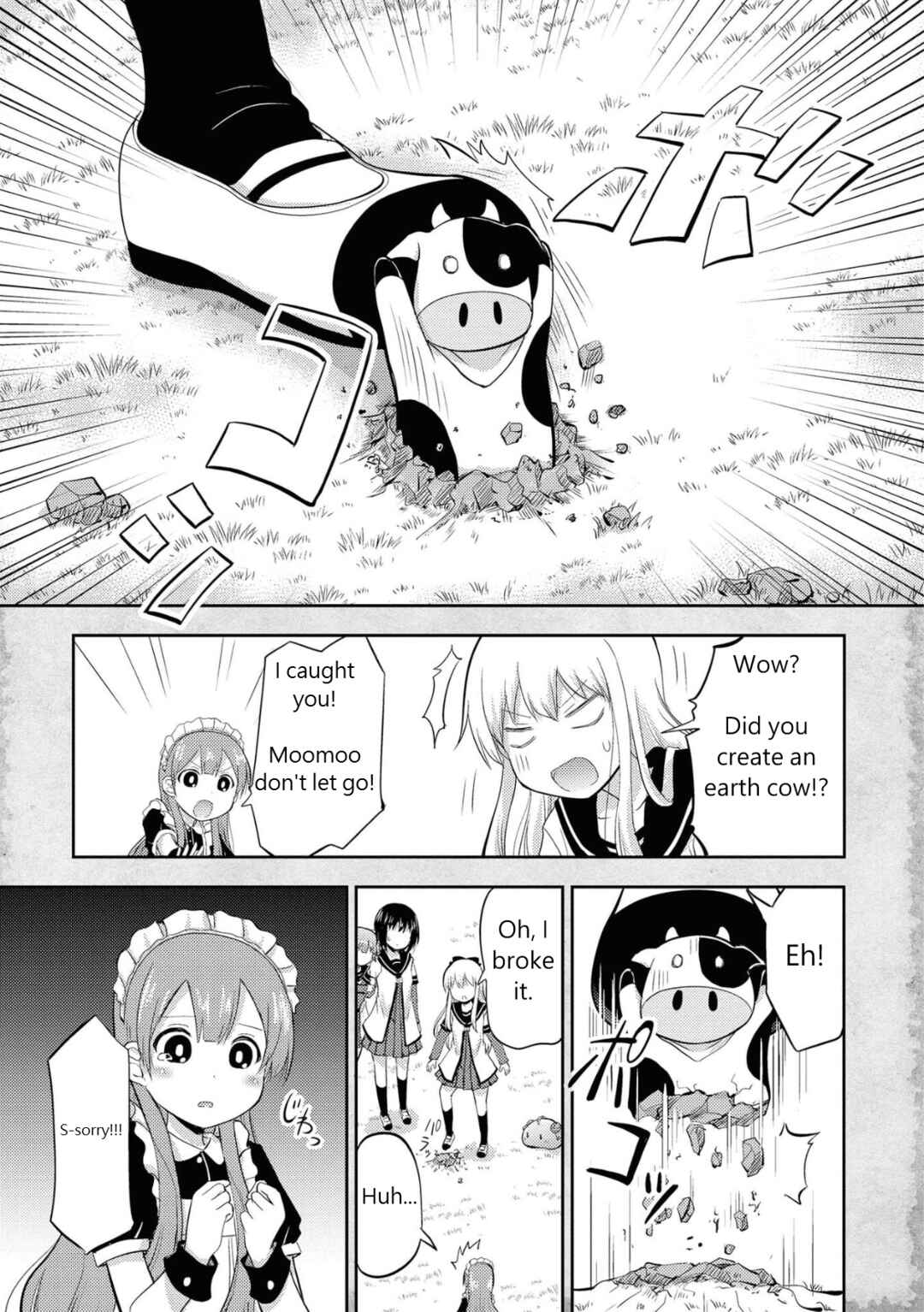 Tensei Shitara Akari dake ga Slime Datta Ken Chapter 3 - Page 15