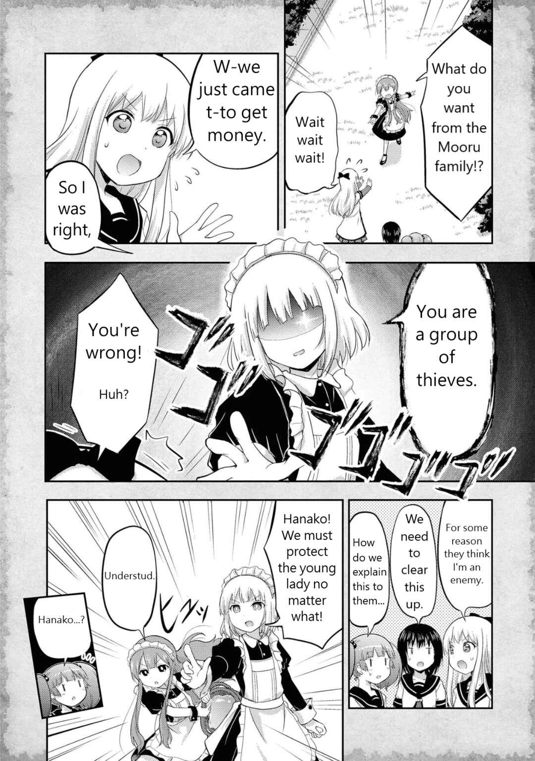 Tensei Shitara Akari dake ga Slime Datta Ken Chapter 3 - Page 16