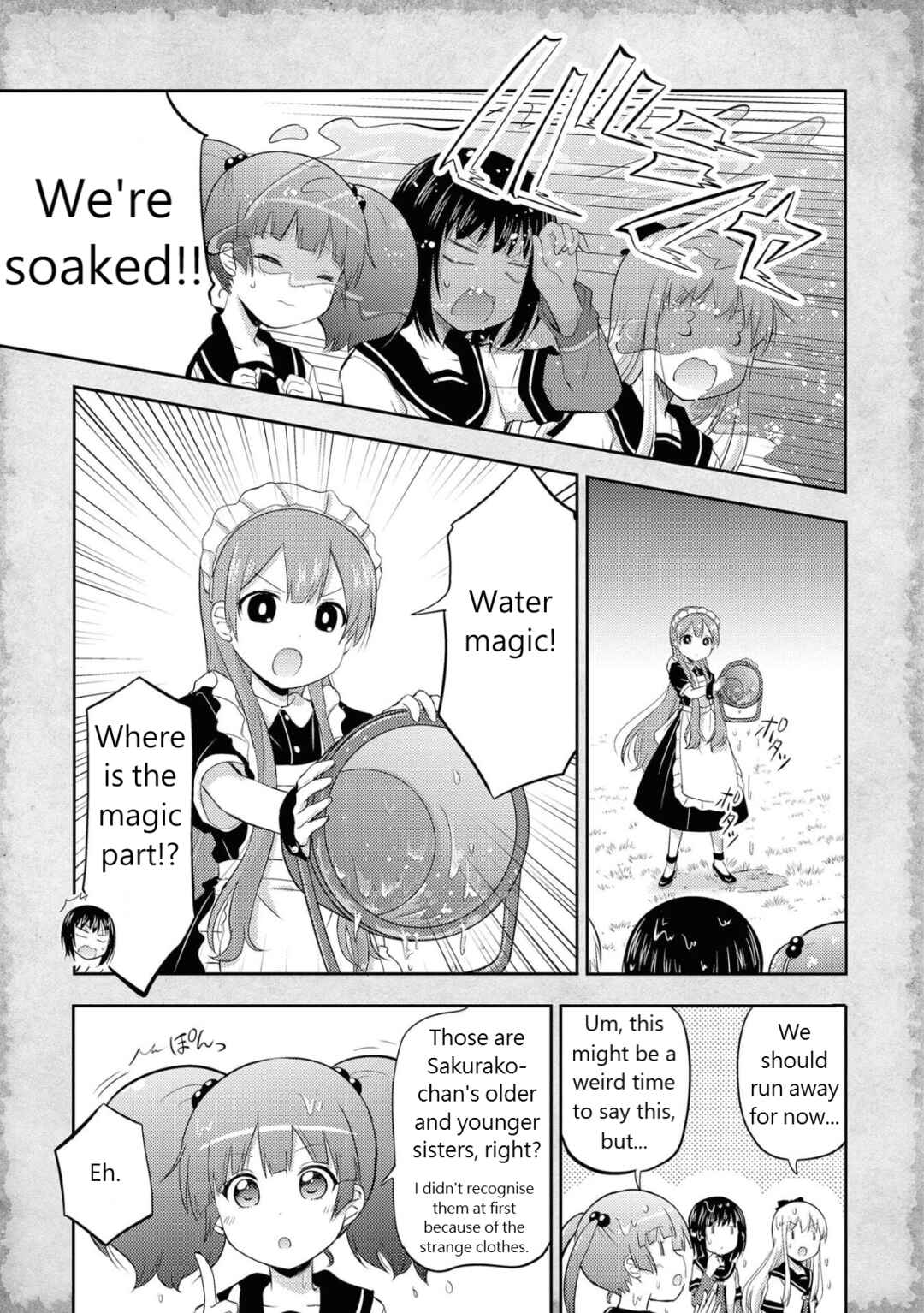 Tensei Shitara Akari dake ga Slime Datta Ken Chapter 3 - Page 17