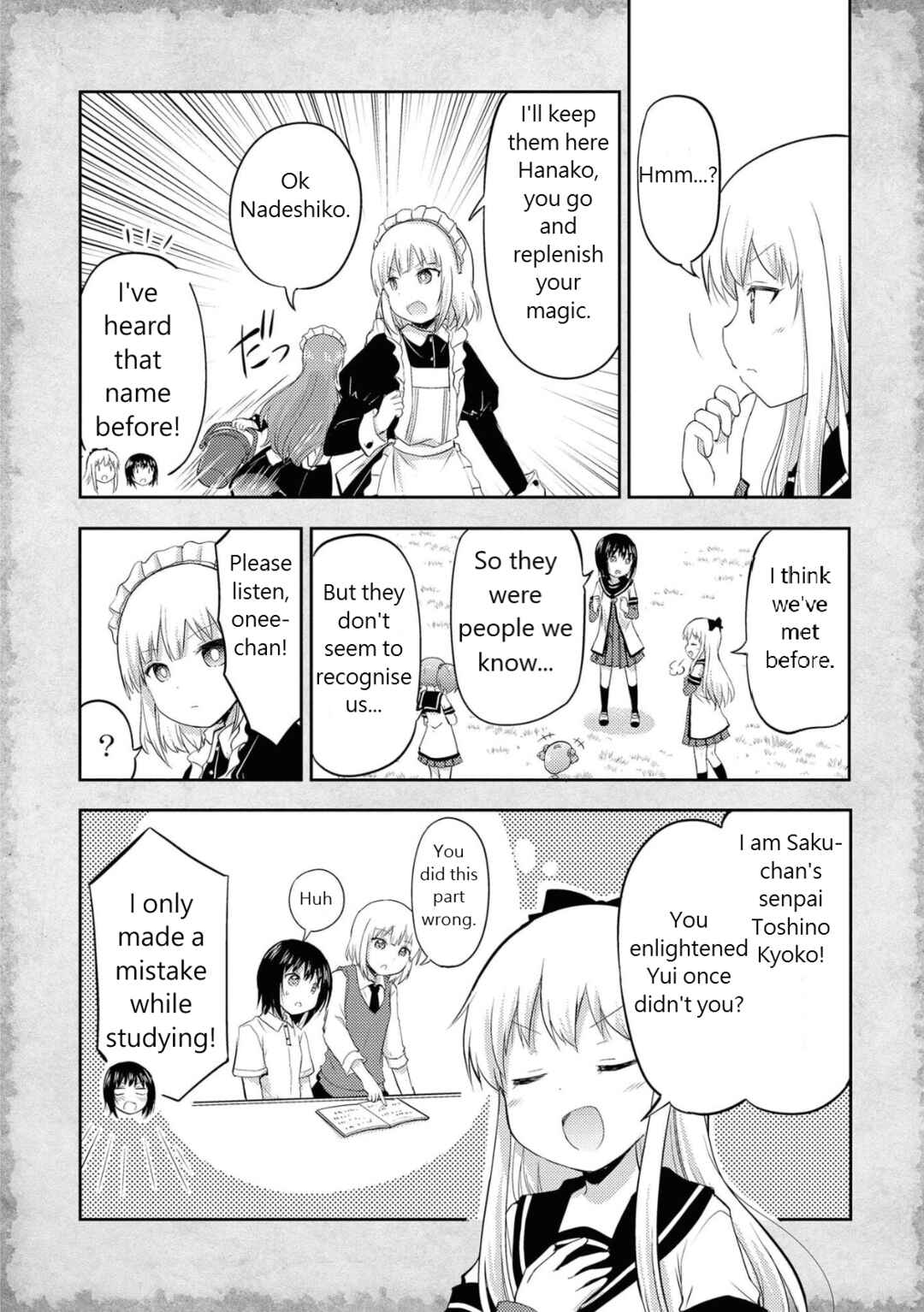 Tensei Shitara Akari dake ga Slime Datta Ken Chapter 3 - Page 18