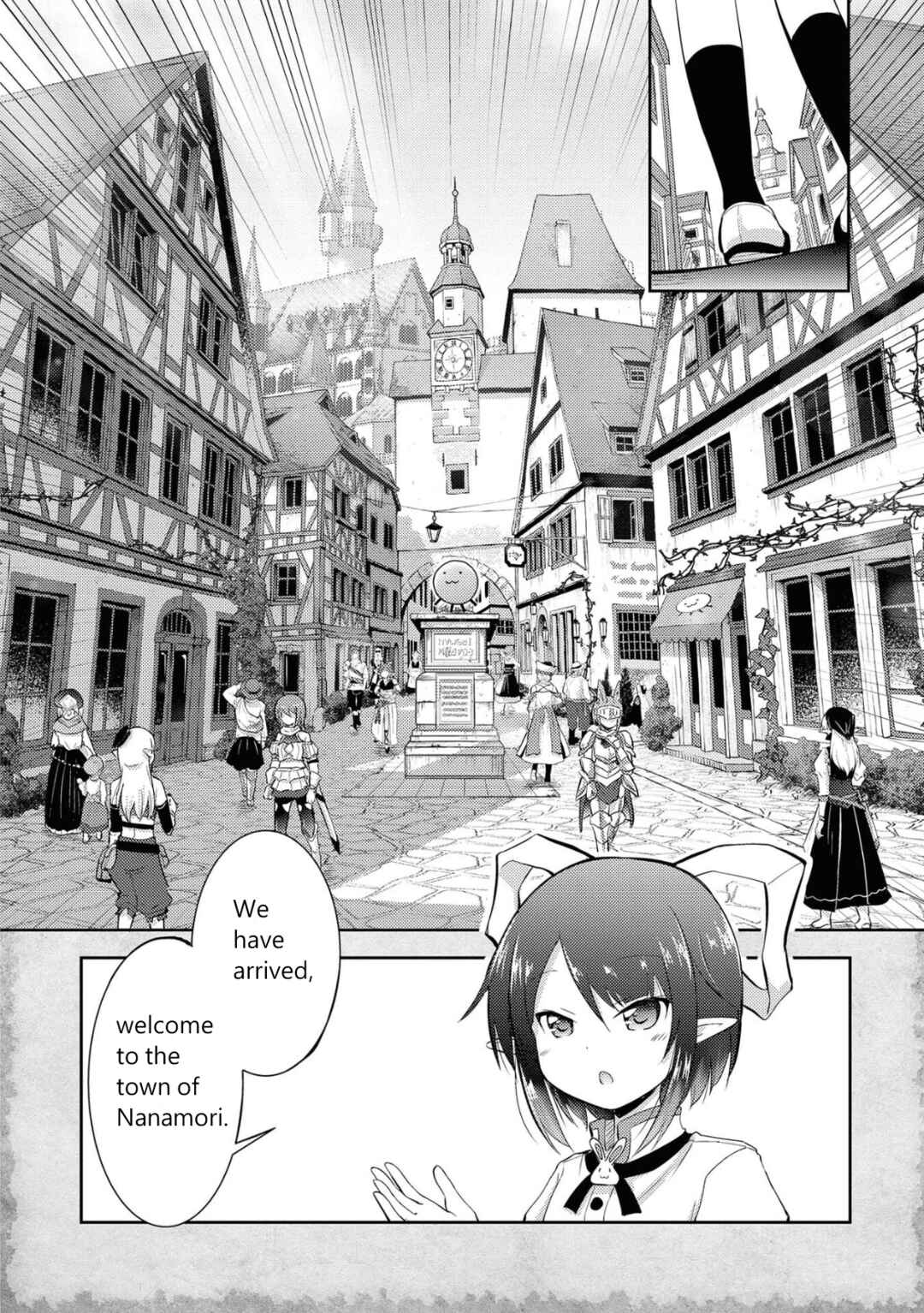 Tensei Shitara Akari dake ga Slime Datta Ken Chapter 3 - Page 2