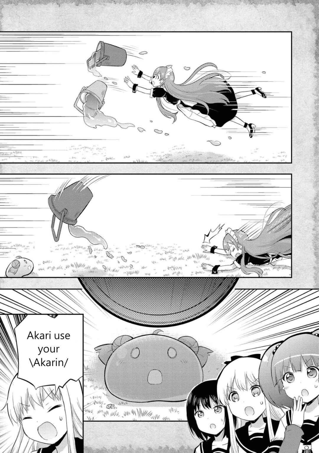 Tensei Shitara Akari dake ga Slime Datta Ken Chapter 3 - Page 21
