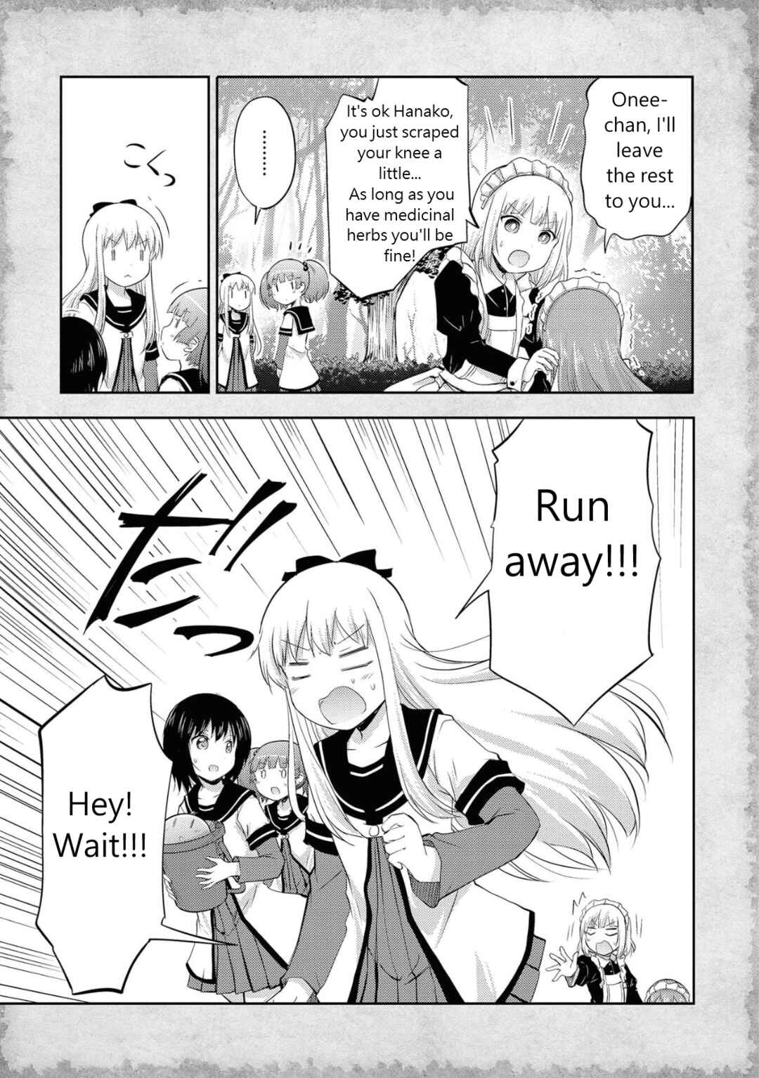 Tensei Shitara Akari dake ga Slime Datta Ken Chapter 3 - Page 23