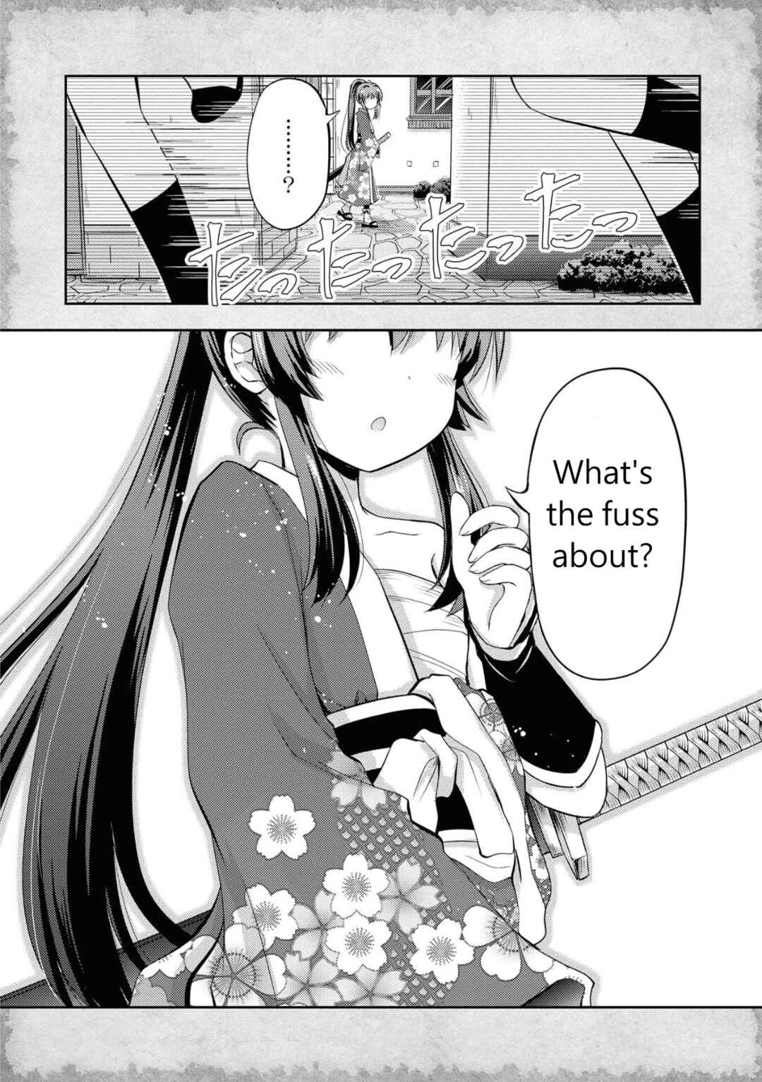 Tensei Shitara Akari dake ga Slime Datta Ken Chapter 3 - Page 24