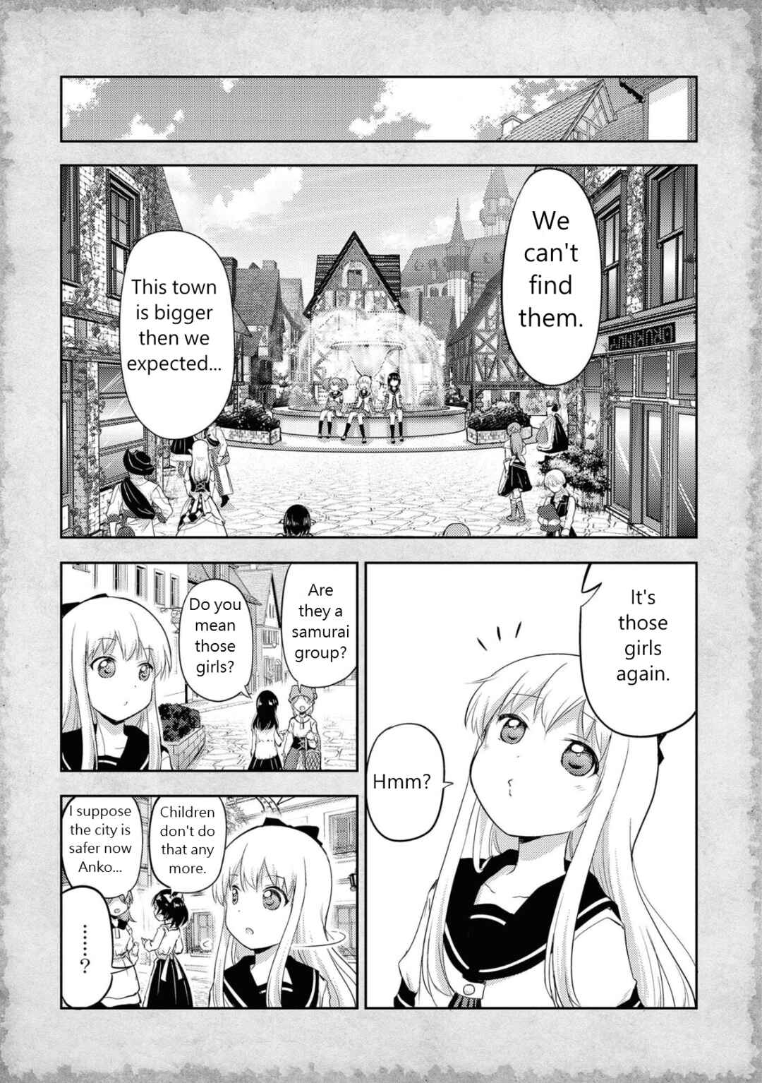 Tensei Shitara Akari dake ga Slime Datta Ken Chapter 3 - Page 7