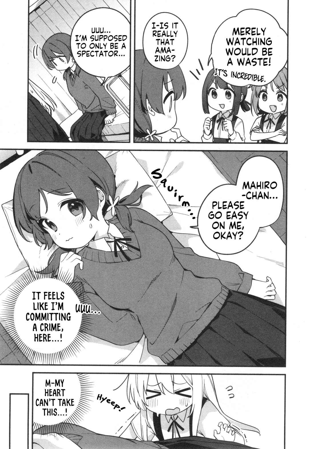 Onii-chan wa Oshimai! Koushiki Anthology Comic Chapter 70 - Page 13