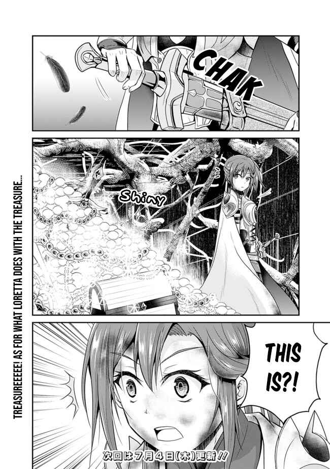 Save & Load no Dekiru Yadoya-san Chapter 11 - Page 16