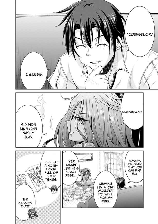 Save & Load no Dekiru Yadoya-san Chapter 11 - Page 4