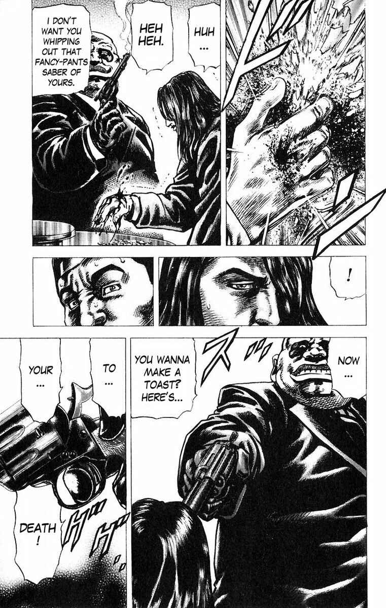 Souten no Ken Chapter 46 - Page 13