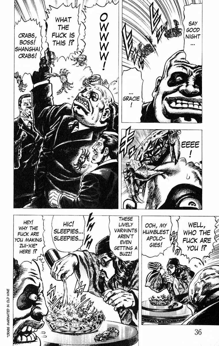 Souten no Ken Chapter 46 - Page 14