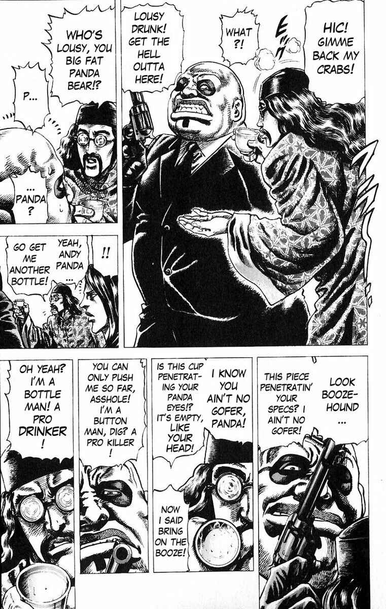 Souten no Ken Chapter 46 - Page 15