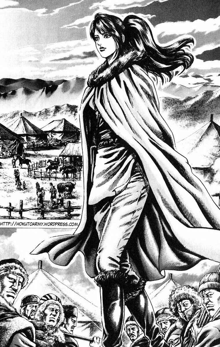 Souten no Ken Chapter 46 - Page 2