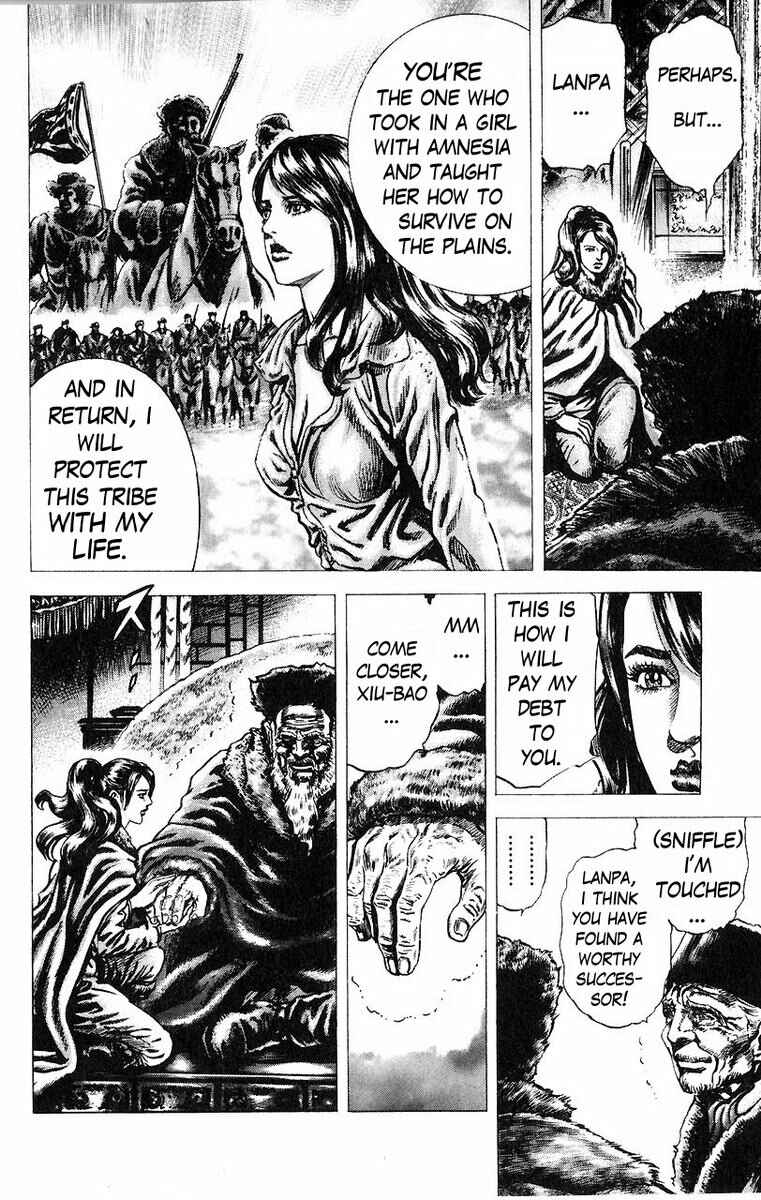 Souten no Ken Chapter 46 - Page 6
