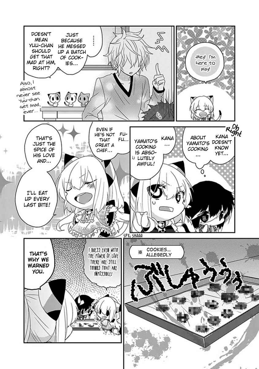 Nukozuke! Chapter 60 - Page 3