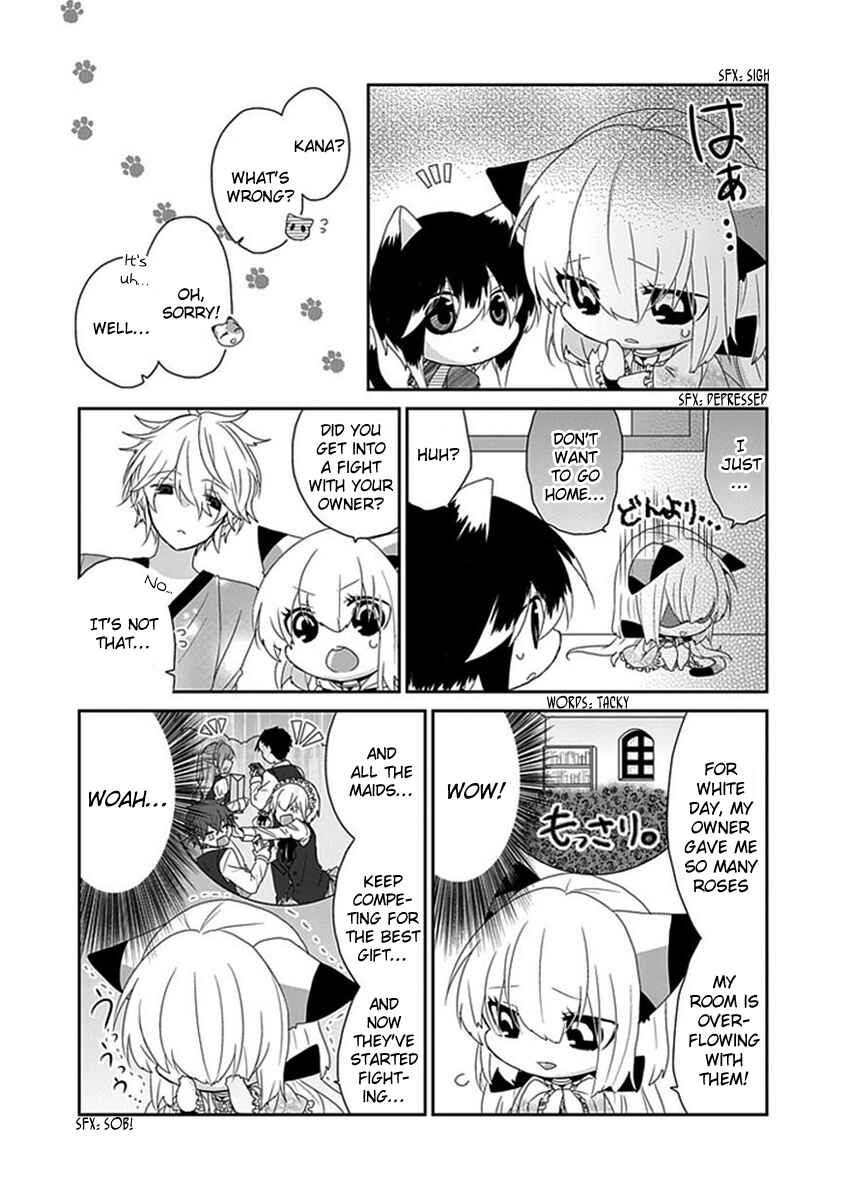 Nukozuke! Chapter 60 - Page 6