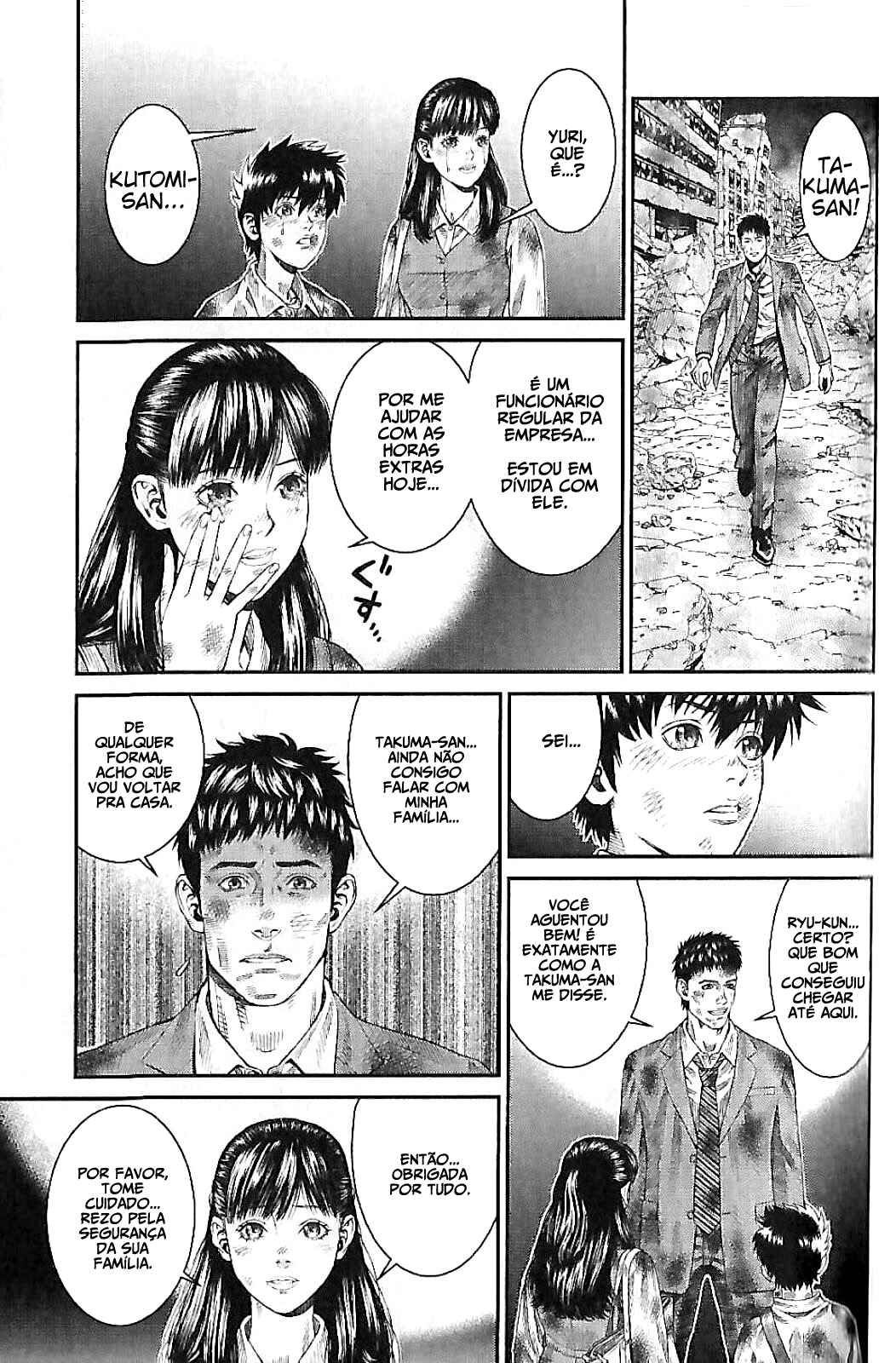 Violence Jack 20XX Chapter 2 - Page 20