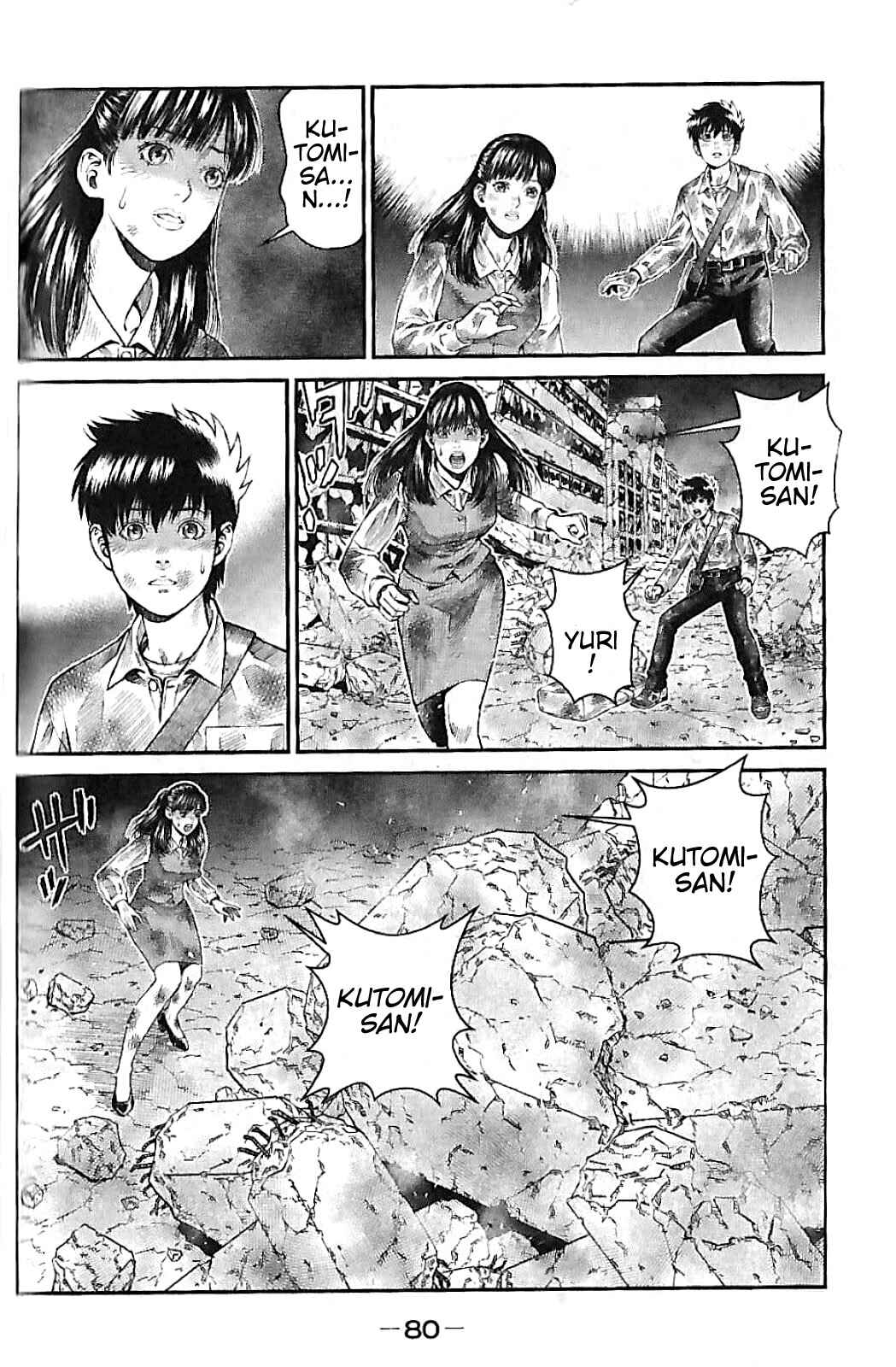Violence Jack 20XX Chapter 2 - Page 23