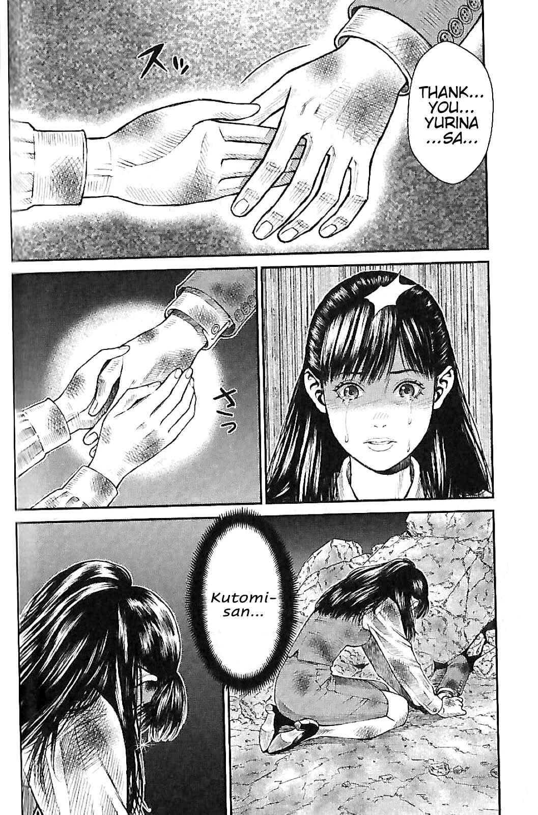Violence Jack 20XX Chapter 2 - Page 25
