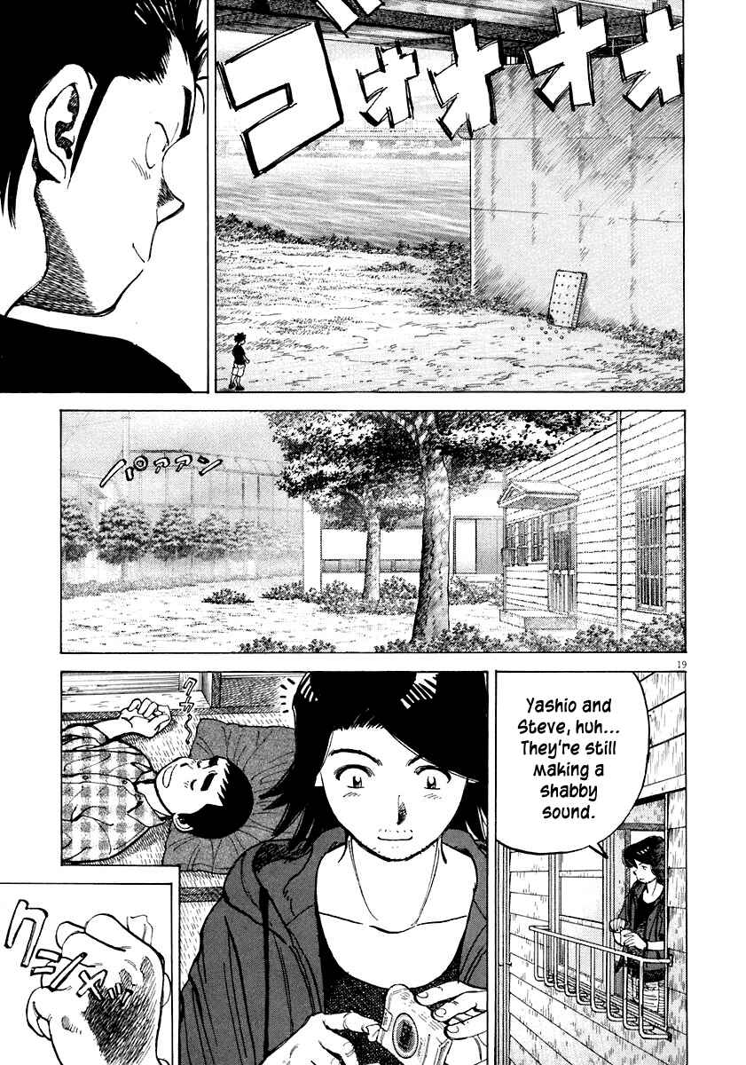 Last Inning Chapter 115 - Page 19