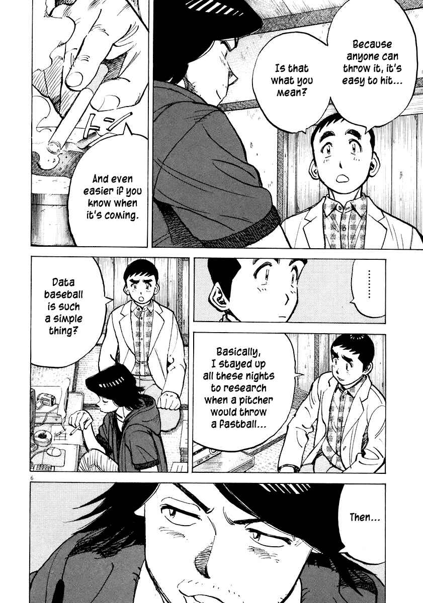 Last Inning Chapter 115 - Page 6
