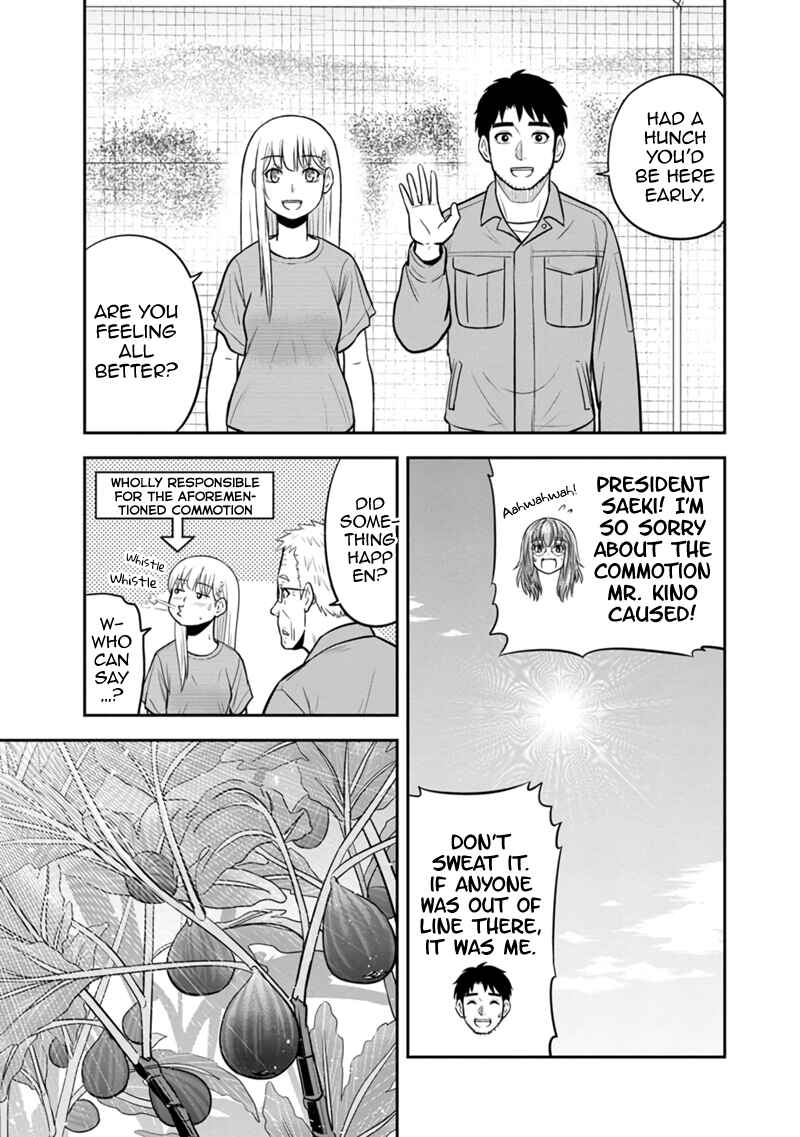 Orenchi ni Kita Onna Kishi to Inakagurashi Surukotoninatta Ken Chapter 128 - Page 6