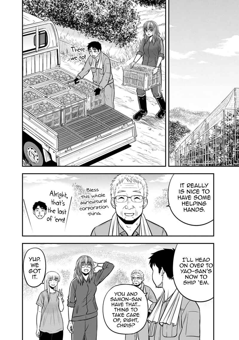 Orenchi ni Kita Onna Kishi to Inakagurashi Surukotoninatta Ken Chapter 128 - Page 7