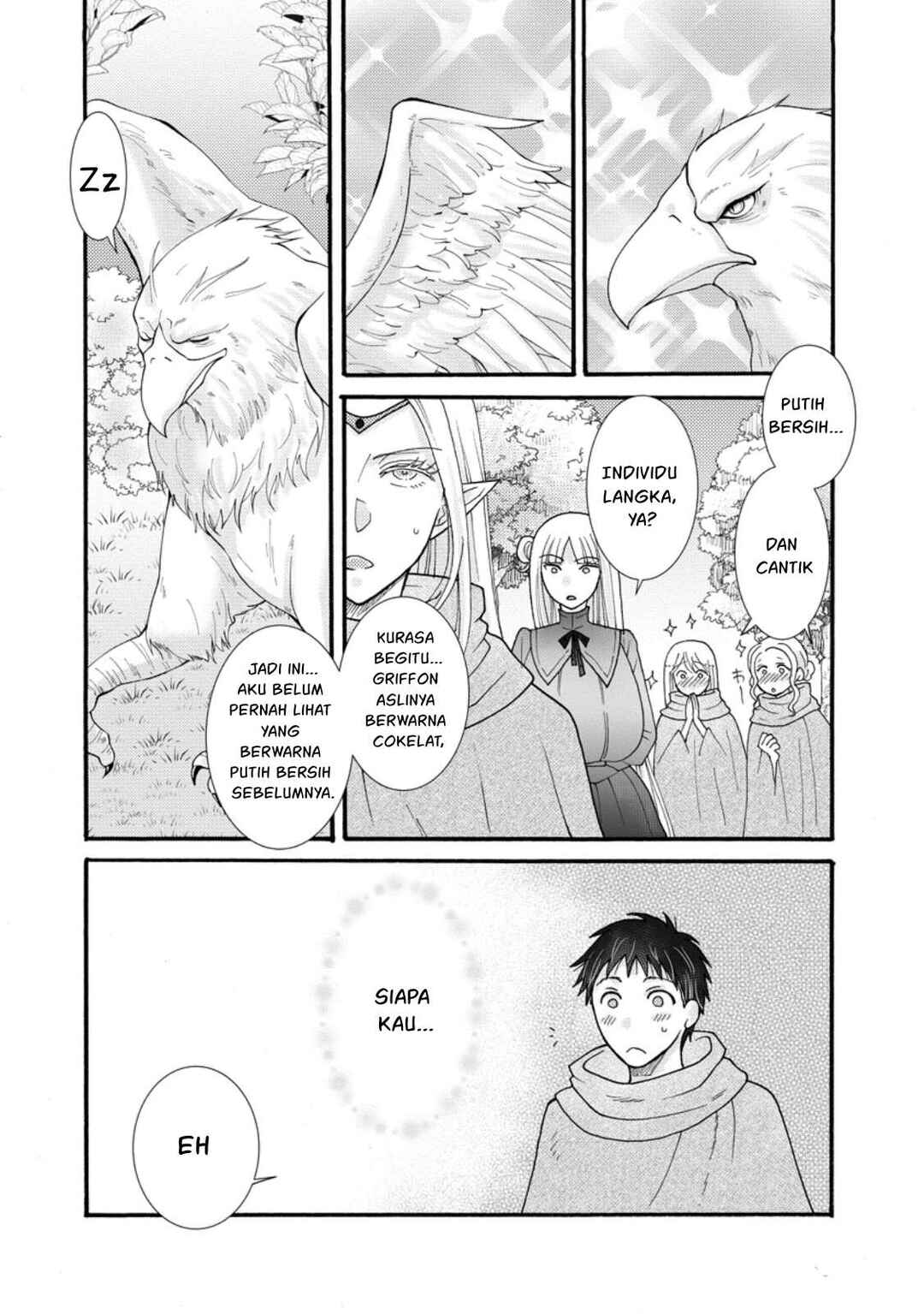 Ataerareta Skill wo Tsukatte Kasei de Isekai Bijotachi to Ichaicha shitai Chapter 30 - Page 11