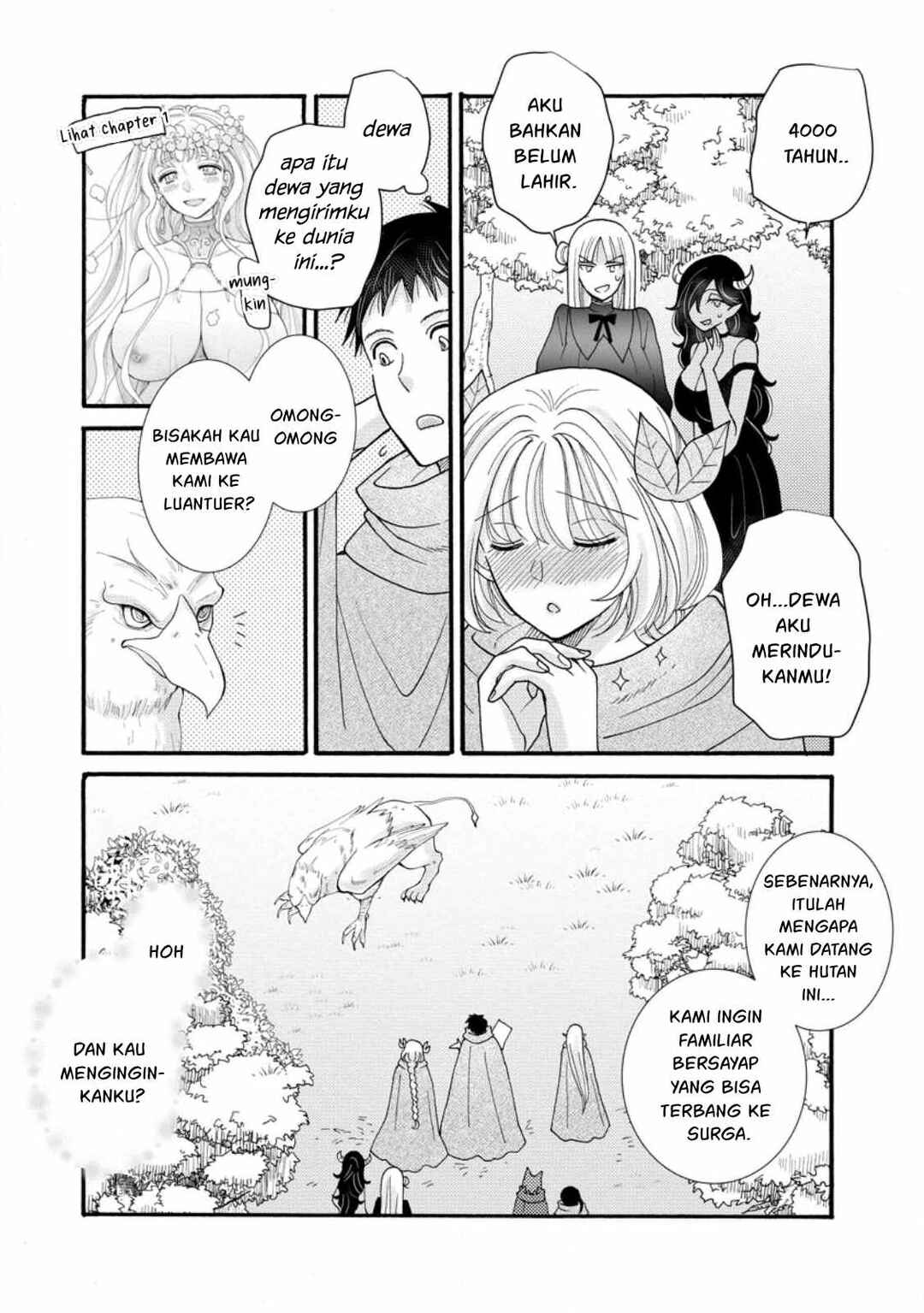 Ataerareta Skill wo Tsukatte Kasei de Isekai Bijotachi to Ichaicha shitai Chapter 30 - Page 17