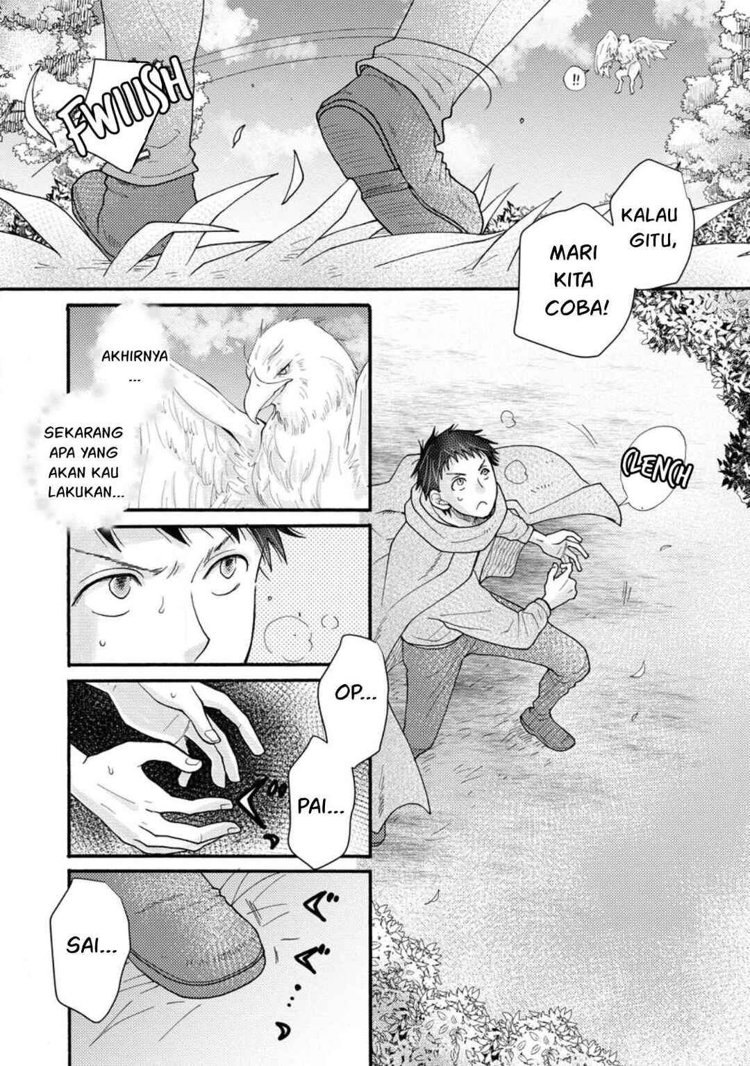 Ataerareta Skill wo Tsukatte Kasei de Isekai Bijotachi to Ichaicha shitai Chapter 30 - Page 23