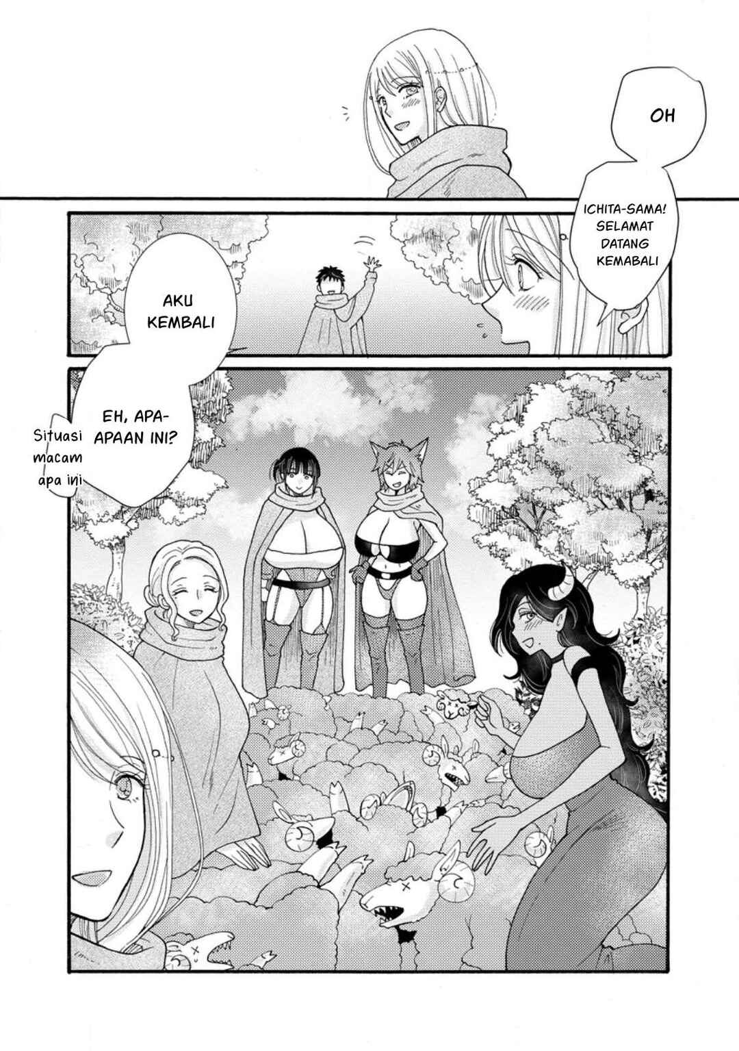 Ataerareta Skill wo Tsukatte Kasei de Isekai Bijotachi to Ichaicha shitai Chapter 30 - Page 26