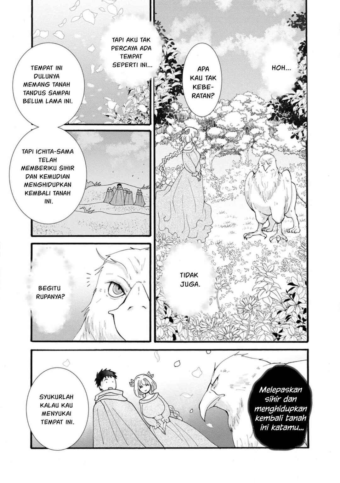 Ataerareta Skill wo Tsukatte Kasei de Isekai Bijotachi to Ichaicha shitai Chapter 30 - Page 30